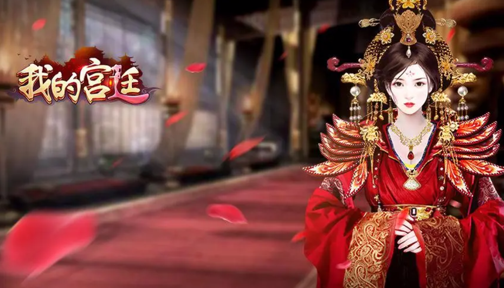 盘点什么游戏能结婚 2023能结婚的游戏下载推荐