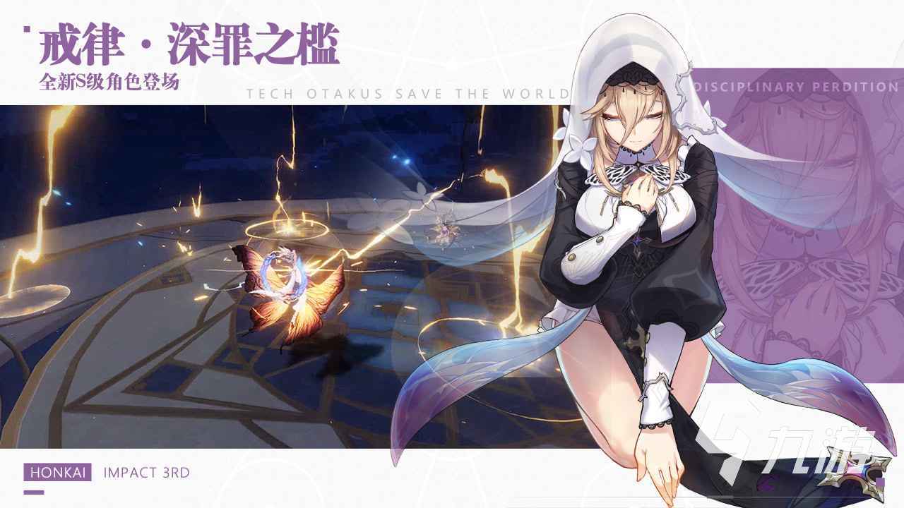 现在玩什么游戏的人最多 2023好玩的高人气手游推荐