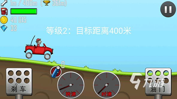2023年单机游戏推荐合集 人气超高的单机手游排行榜