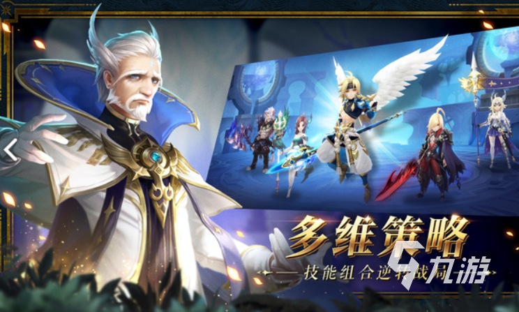 现在小孩都玩什么游戏 2023受欢迎的游戏大全