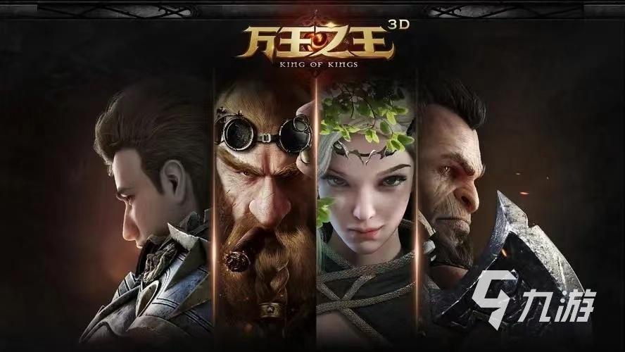 双子座适合玩什么游戏排行榜2023 有哪些游戏适合双子座