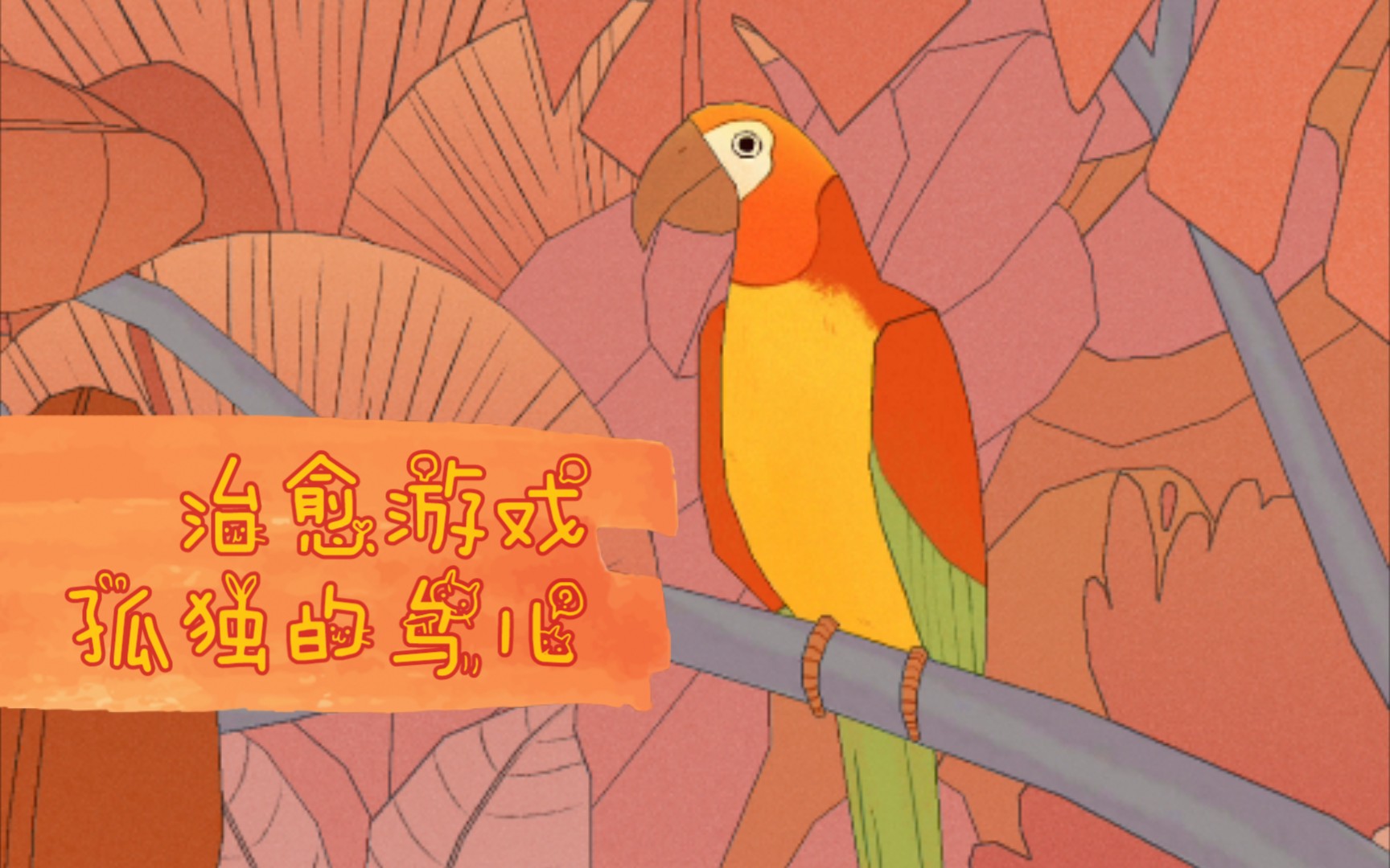 2023现在的人都在玩什么游戏 当前高人气热门手游推荐