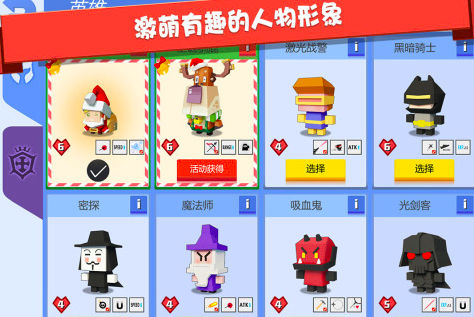什么游戏内存小的推荐2023 优质的小内存手游盘点