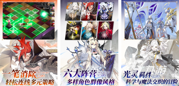 什么游戏值得氪金2023 值得氪金的手游盘点
