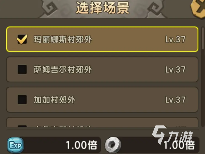 新石器时代手游公测时间介绍 新石器时代手游什么时候上线