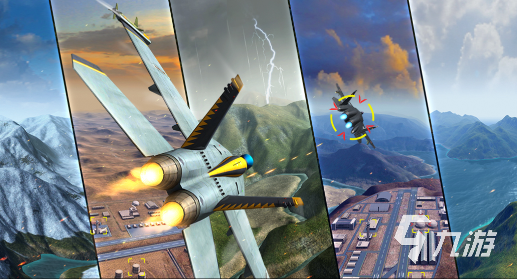 经典的飞行游戏大全飞行游戏推荐 耐玩的飞行游戏前五名2023