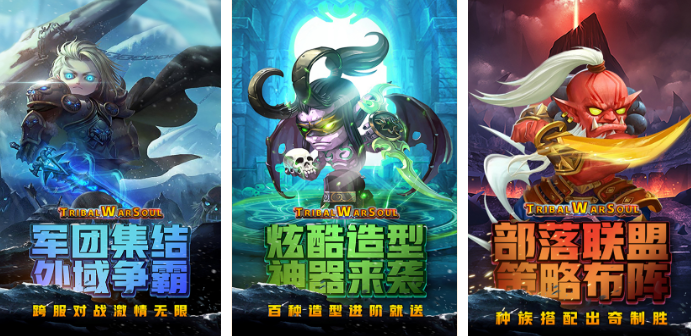 2023好玩的魔獸的卡牌游戲叫什么 必玩的魔獸卡牌游戲大全