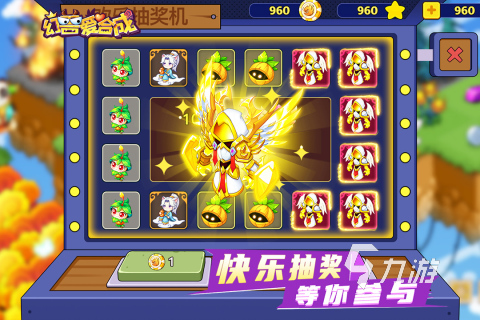 2023三个合成一个的游戏叫什么 受欢迎的合成游戏推荐