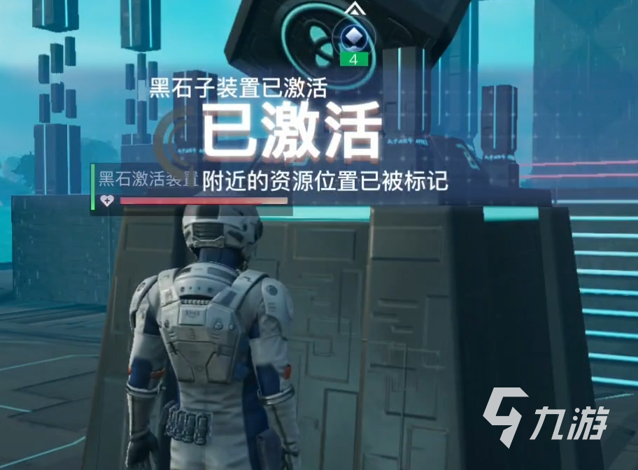 创造吧我们的星球物资怎么存储 物资存储方法介绍