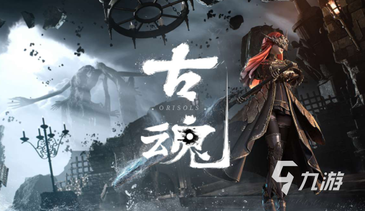 2023和朋友玩什么游戏合集 适合和朋友一起玩的游戏大全
