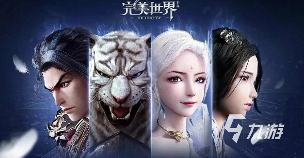 可以自由打造装备的游戏推荐 2023可以自由打造装备的游戏合集