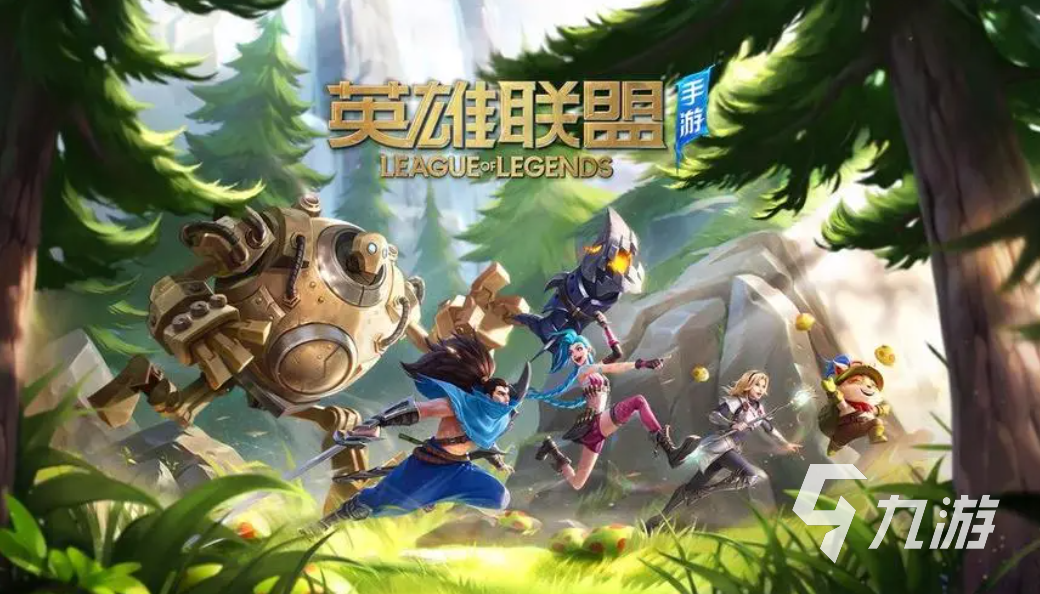 2023打电竞一般玩什么游戏 好玩的电竞游戏排行榜