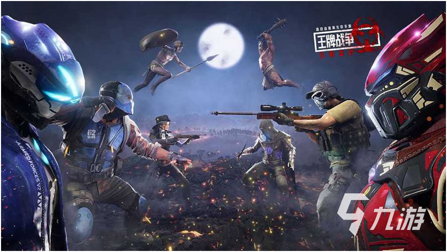 盘点玩射击游戏有什么好处2023 高人气的射击游戏大全