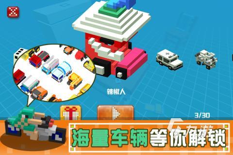 小朋友人多可以玩什么游戲2023 盤點適合一群小孩兒玩的游戲排行榜