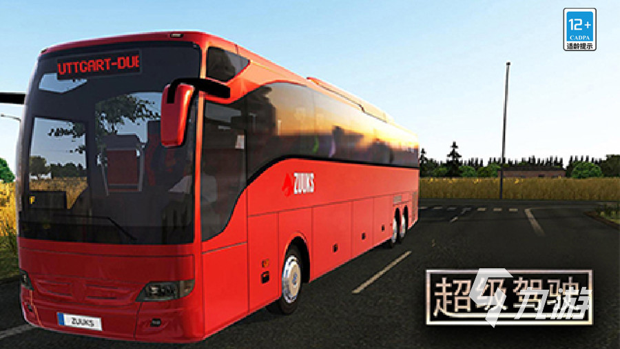 什么游戏有助于学开车 经典的汽车模拟手游推荐2023