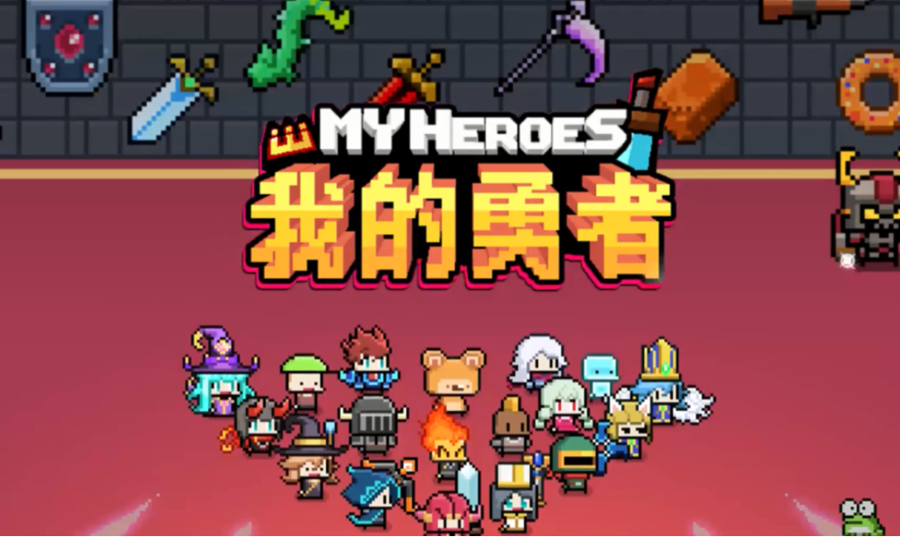 2023什么单机游戏联机好玩 不用联网就能玩的游戏有哪些截图