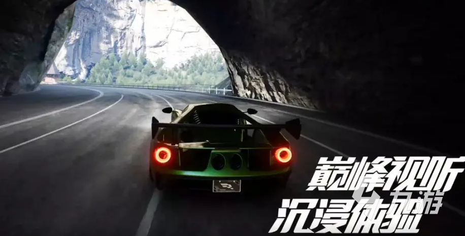 巔峰極速多少g 巔峰極速占的空間大嗎