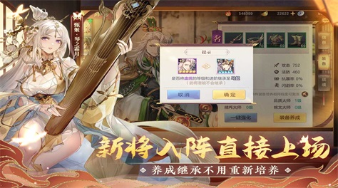 现在什么卡牌游戏最火2023 好玩的卡牌手游大全