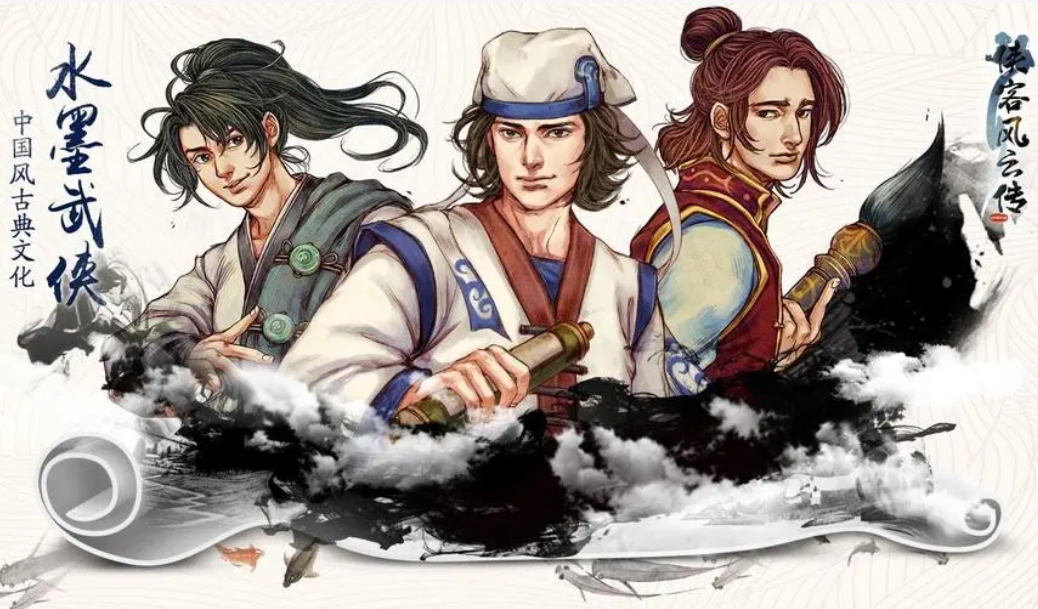 类似动作rpg游戏是什么 2023流行的动作rpg游戏大全截图