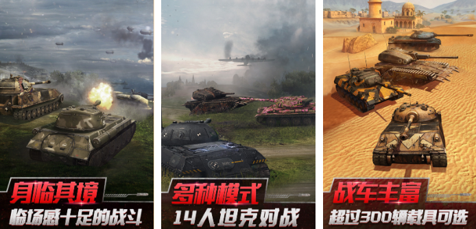 2023七个人玩什么游戏 必玩的多人联机游戏大全