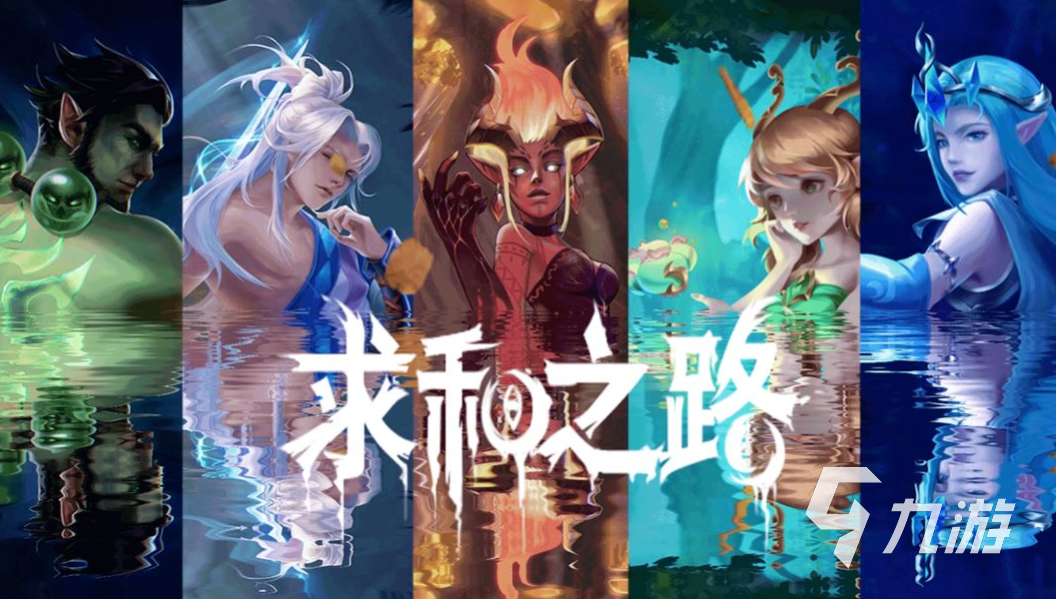 2023什么游戏好玩不占内存 五个有趣的小内存游戏大全