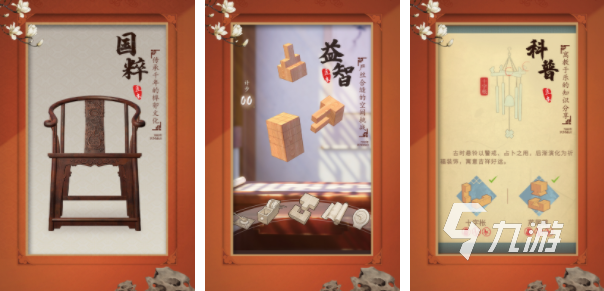2023在家里能玩什么游戏儿童大全 热门的儿童游戏推荐