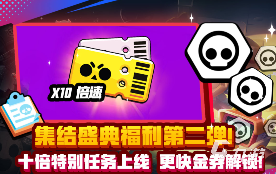 受欢迎的高性价比手游推荐 耐玩的手机游戏合集2023