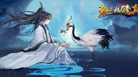 人气较高的结婚类游戏排行榜 2023可以结婚的手游分享截图