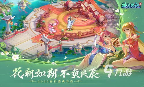 好玩的仙俠回合制手游大全 2023仙俠回合制手游排行榜