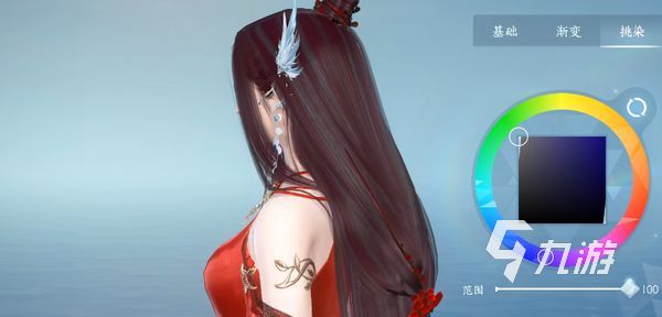 逆水寒手游染发怎么做 逆水寒手游染发步骤介绍