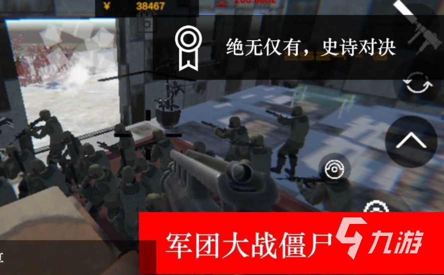 画面最逼真的游戏分享 2023高画质的游戏盘点