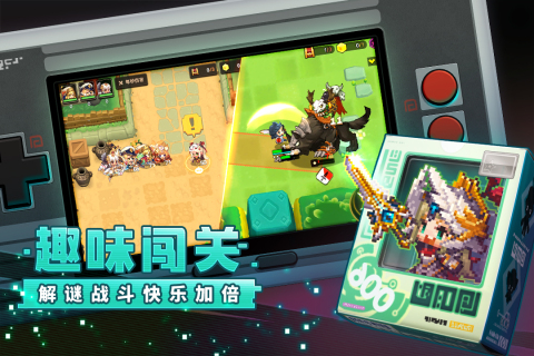 热门rpg像素游戏推荐2023 高人气像素手游下载前五名