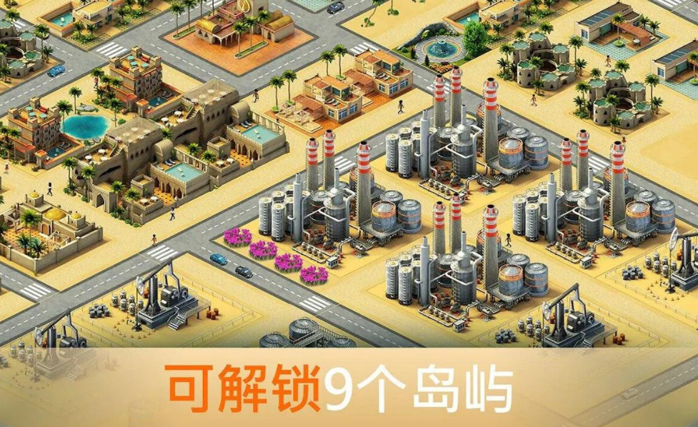2023什么家园游戏好玩 人气较高的家园游戏top5