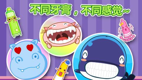 2023三个月宝宝玩什么游戏比较好 适合宝宝玩的游戏大全