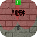 八角笼中加速器