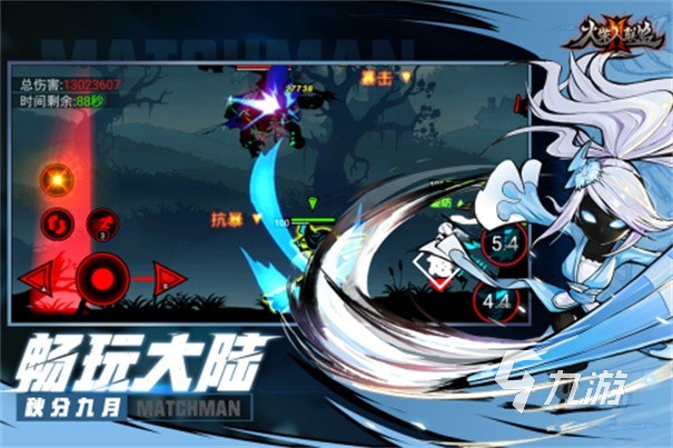 好玩的低维游戏有哪些 耐玩的2d手游大全2023