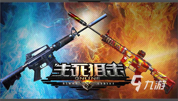 2023儿童枪战游戏大全 好玩的枪战手游推荐
