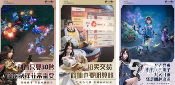 2023有什么适合和女朋友一起玩的游戏 和女朋友一起玩的游戏推荐