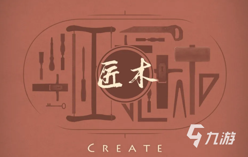 与ori画风类似的游戏有哪些 2023类似ori画风的解谜冒险游戏推荐