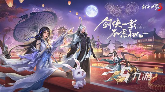 自由度超高的手游推荐2023 自由度超高手游排行榜