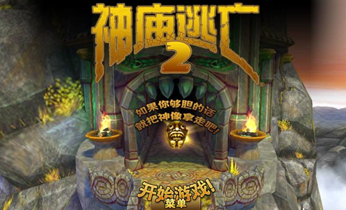好玩的单机老游戏推荐 2023单机怀旧游戏有哪些