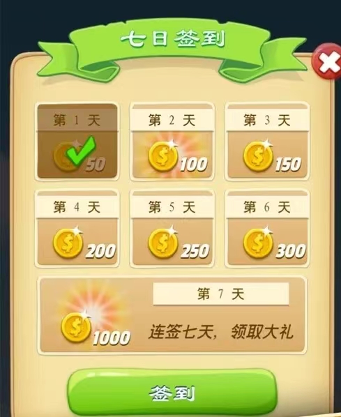 手机猜字游戏叫什么 热门的猜字游戏盘点2023