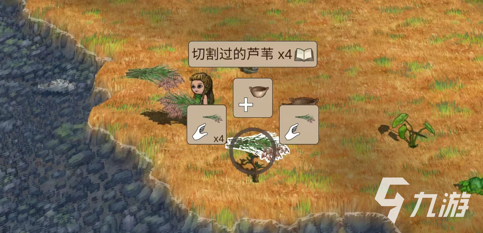 希望之村来生预约在哪里 希望之村来生如何预约下载