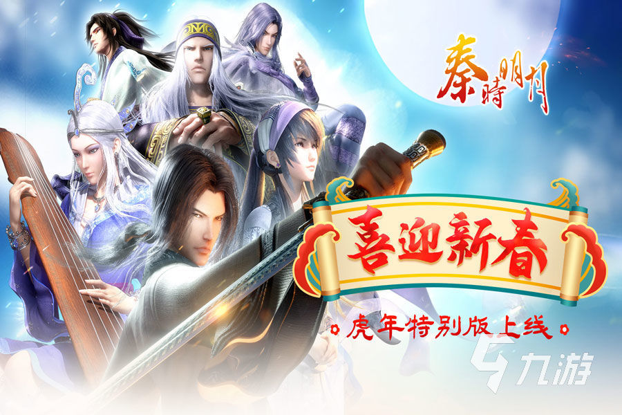 最早的卡牌游戏是什么2023 好玩的怀旧卡牌游戏推荐