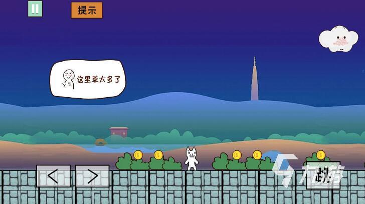 很火的闯关的那个游戏叫什么 2023热门的闯关游戏推荐