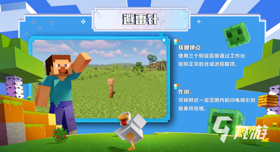 耐玩的五六年前很火的游戏有哪些 经典的火爆游戏大全2023