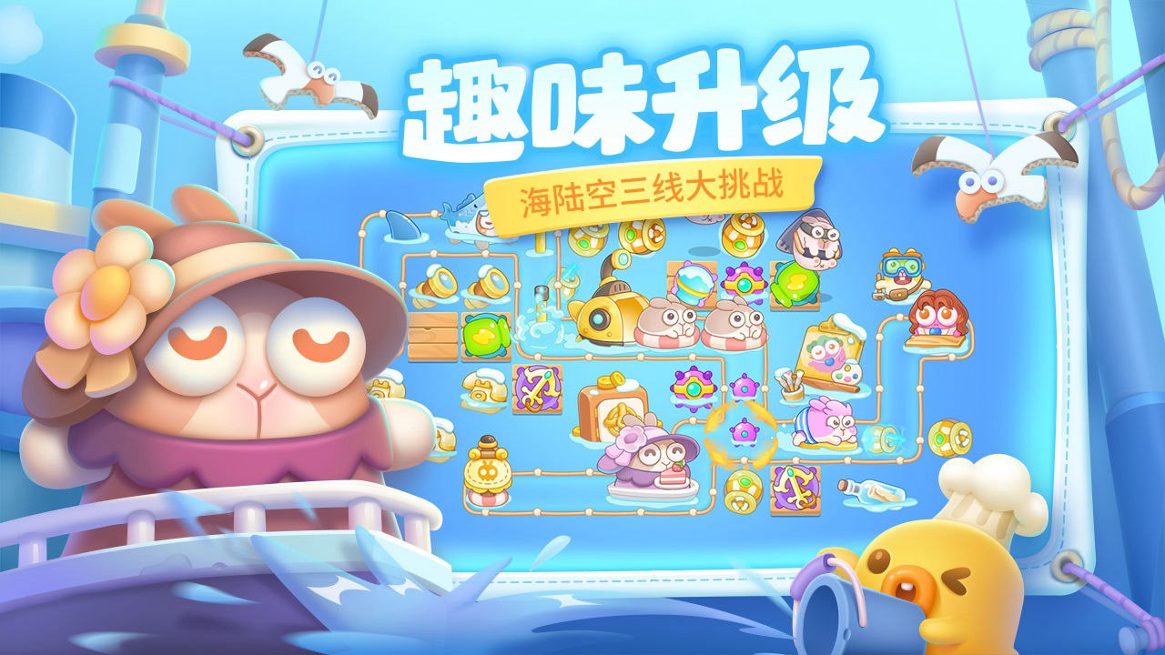 最早的塔防游戏叫什么2023 热门的经典塔防游戏推荐