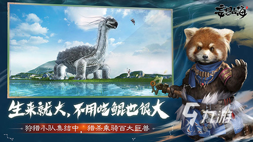 手游mmorpg推薦有哪些 很流行的角色扮演手游分享2023