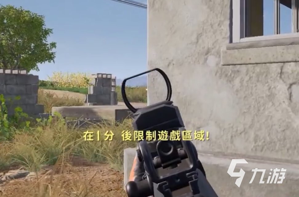 pubg是什么游戏 绝地求生游戏类型及情况说明