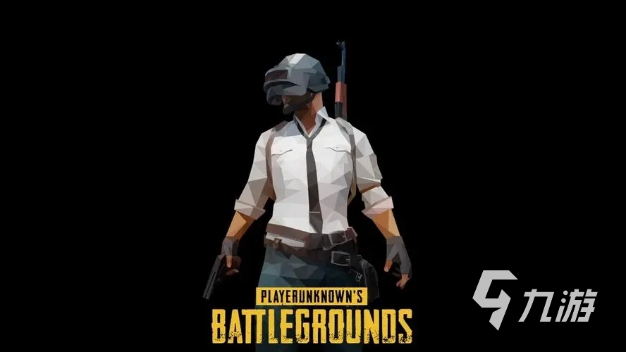 PUBG加速推薦免費的軟件 好用的絕地求生加速器分享